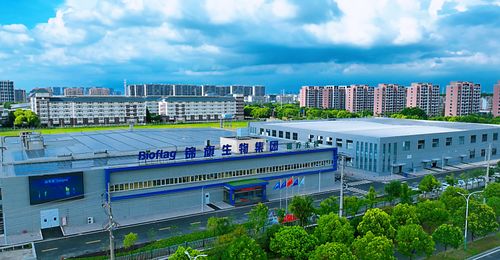 澳優(yōu)乳業(yè)錦旗生物益生菌超級工廠投產 以技術開發(fā)打造創(chuàng)新發(fā)展新標桿